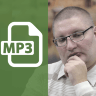 МP3-лекция Рузова В.О. «СЕМЕЙНАЯ АСПИРАНТУРА. В чём секрет бабушкиных пирожков?»