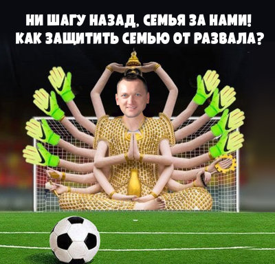 MP3 онлайн-консультация Чагаев Д.В. «Ни шагу назад, семья за нами! Как защитить семью от развала?» 