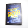 ПОДАРОЧНЫЙ ДИСК «АСТРОЛОГИЧЕСКИЙ ПРОГНОЗ НА 2018 ГОД!» Рузов В.О.