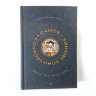 Книга "Самое сокровенное знание. Обзор Бхагавад-гиты" Бхуриджан дас