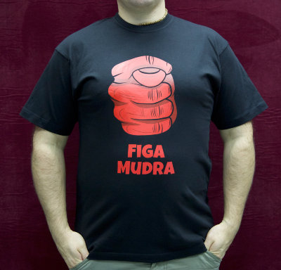 Мужская футболка "Figa mudra" 