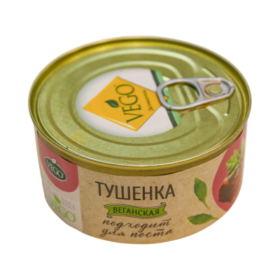 «Тушенка постная» 300г Тушенка для веганов (без добавления животных жиров).