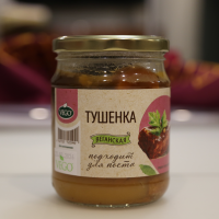 «Тушенка постная» 500г
