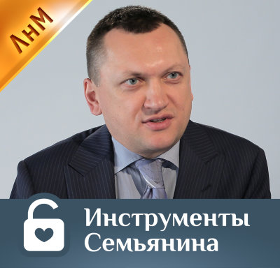 Лекция "Вместе весело шагать!" / Дмитрий Чагаев 