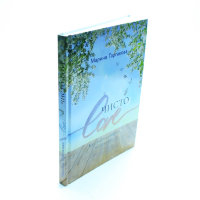 Книга "Чисто Love" Таргакова Марина